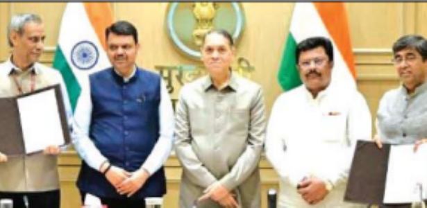 मित्रा आणि बायसॅग-एनमधील करारामुळे तंत्रज्ञानाधिष्ठित विकासाला चालना मिळेल